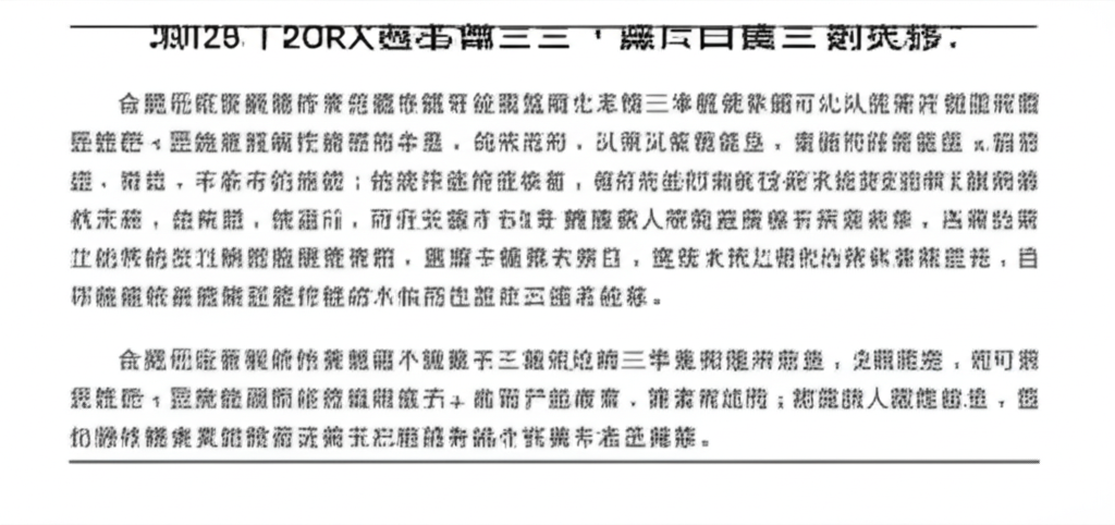 主圖